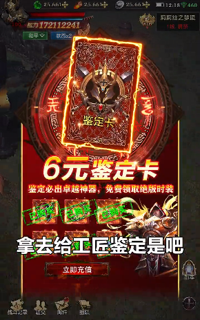 黎明之书手游官方安卓版