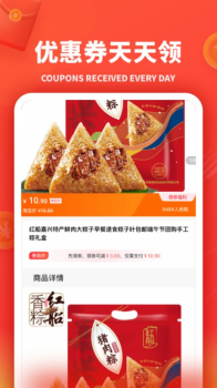 小羊秘籍软件app v1.0.01 screenshot 3