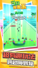 3D推推乐游戏安卓手机版 v1.0.0 screenshot 3