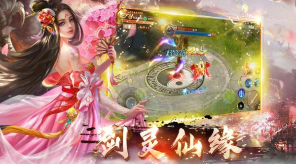 神魔乱舞之荣耀九州手游官方安卓版