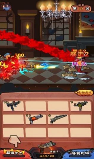 捉妖特工队OL红包版游戏最新下载
