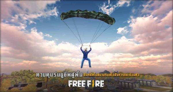free fireϷ2021-free fire download apk-free fire update 2021