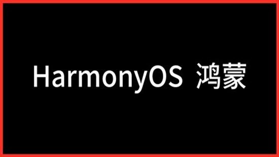 harmonyos2.0ֻbetaapp-harmonyos2.0ⱨٷ-harmonyos2.0