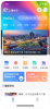 上海长‪宁app手机版 v6.1.2 screenshot 1