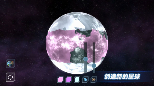 星战模拟器2023最新版如来神掌游戏