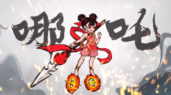 万仙封神录游戏最新版下载