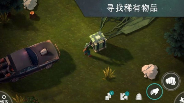 开局一条狗的末日生存游戏安卓官方版
