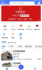 粤K动力客户端app v1.0.2 screenshot 1
