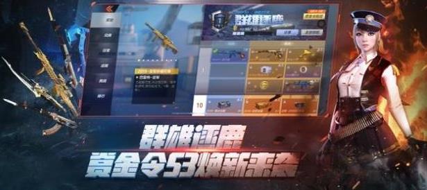 CF2021Լ-cf2021ǹ-cf2021񷵳