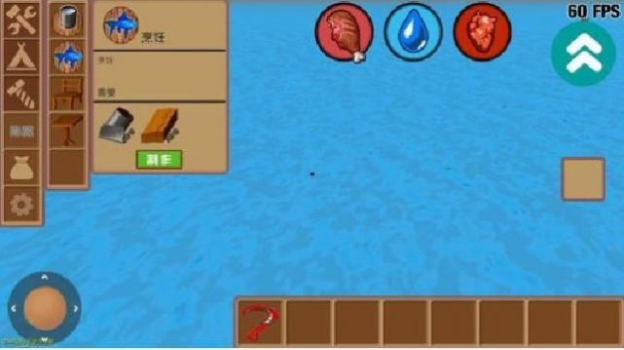 木筏求生Raft6月22更新版官方下载 v316 screenshot 3