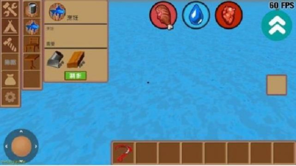 木筏求生Raft6月22更新版官方下载