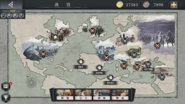 欧陆战争6次元风暴降临mod下载最新版