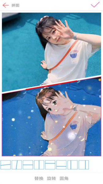 极简拼图app安卓版
