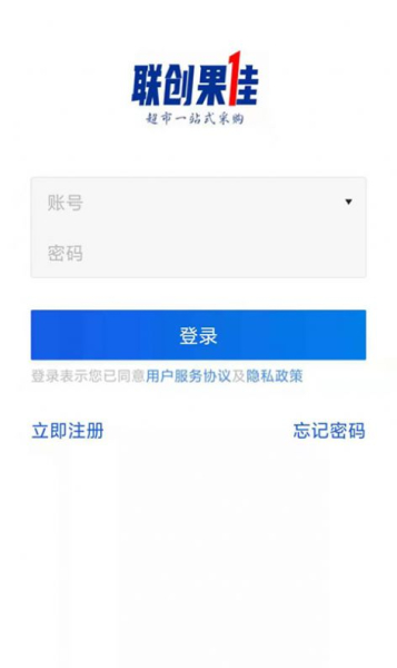 联创果佳手机版app