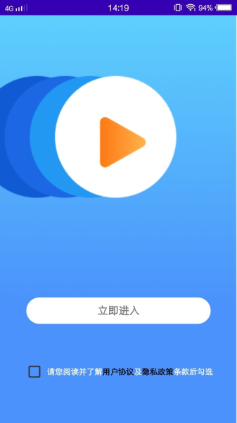 奶牛视频剪辑软件app