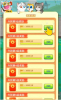 喵喵爱钓鱼版游戏红包版 v1.0.0 screenshot 2