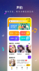 声韵app最新版 v1.0.0 screenshot 4
