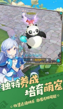 猎魔远征之幻时终界手游官方版 v1.0.2 screenshot 1