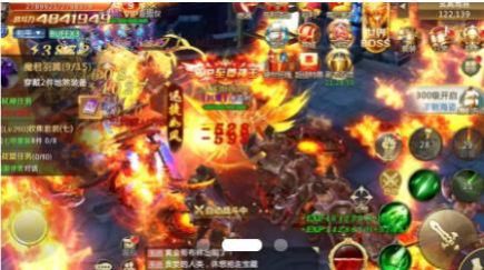 凌宇手游官方安卓版