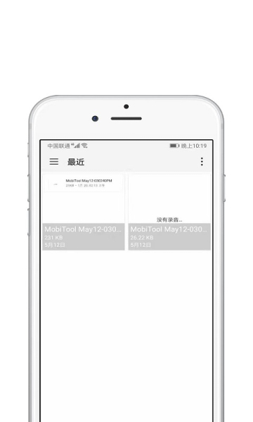 Med视频剪辑app安卓版