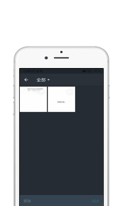 Med视频剪辑app安卓版 v1.0.1 screenshot 3