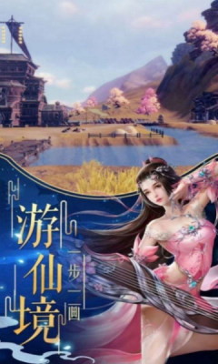 荒界猎妖手游安卓版下载