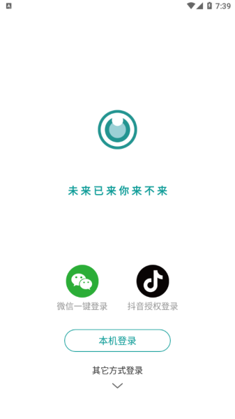 图音app安卓版