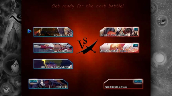 一拳超人vs火影忍者游戏手机版2023最新版