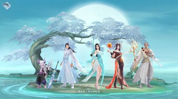 雄霸江湖刀剑争锋手游官方版下载 v1.0.6 screenshot 2