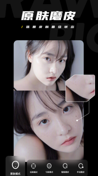 快手正式版app v2.0.0.20002 screenshot 1