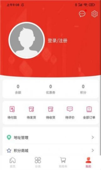 龙小淘app最新版 v1.1.1 screenshot 2