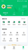 LVdoo最新版app v1.0.0 screenshot 4