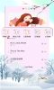 小鹿儿歌安卓版app v1.0.2 screenshot 2