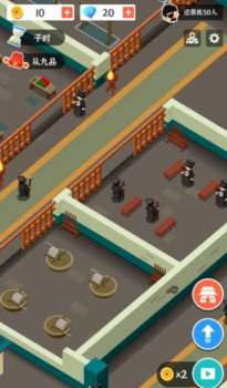 判案我贼溜游戏红包版 v0.0.5 screenshot 1