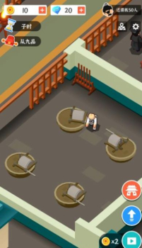 判案我贼溜游戏红包版 v0.0.5 screenshot 3