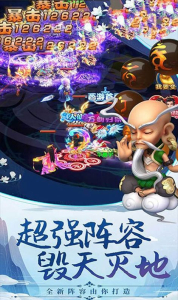 物集大话女鬼游戏官方正式版 v2.0.6 screenshot 4