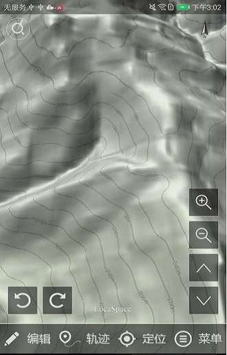 LSV图新地球4手机版app