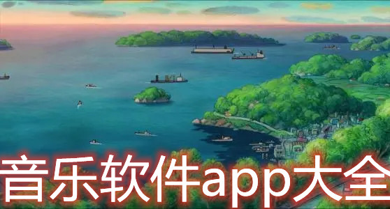 踶ѵ2021-2021ȫ-appȫ