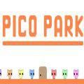 Pico park联机手机版汉化