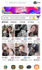 约氧app安卓版 v1.0.9.9.8 screenshot 1