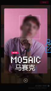 范时剪辑app官方版 v10.3.3 screenshot 3
