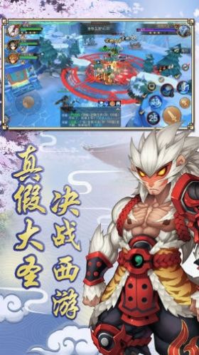 乌列闪烁手游官方版
