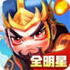 三国武将明星传游戏安卓手机版