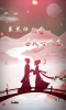 花桥app安卓版 v1.1 screenshot 2