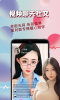 花桥app安卓版 v1.1 screenshot 1