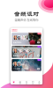 手心社区app官方版 v4.3.0 screenshot 3
