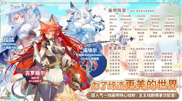 伊甸园的骄傲反和谐补丁更新下载
