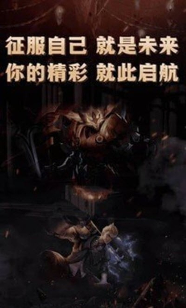 互遇帮1.4.1安卓版本