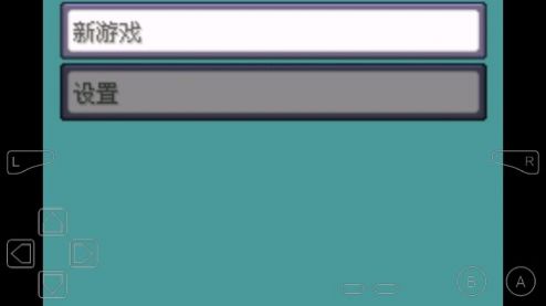 口袋妖怪仲夏夜之梦游戏官方版下载 v1.0 screenshot 4
