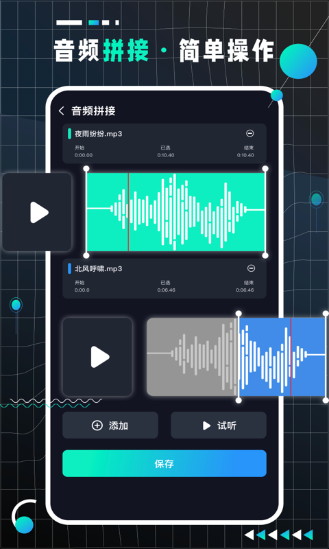 audiolab proרҵİͼƬ1